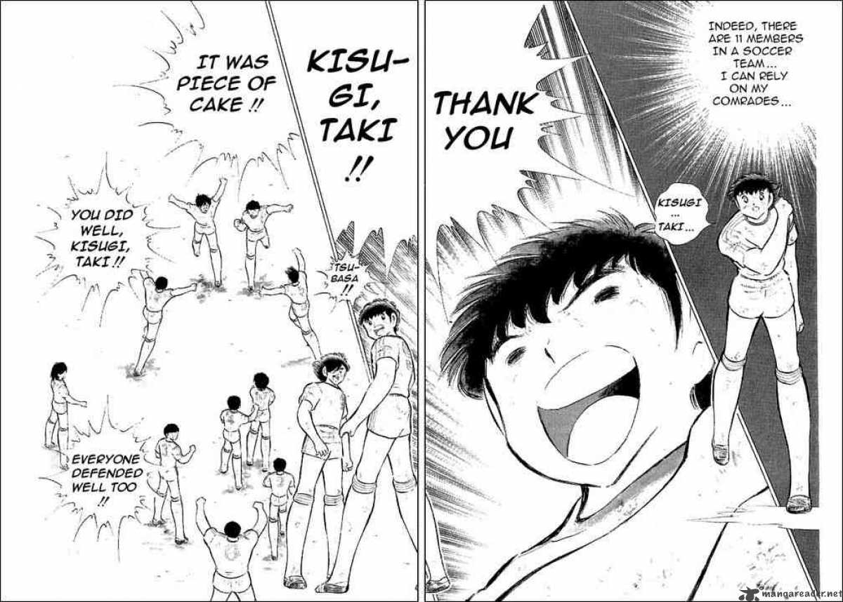 Captain Tsubasa 68 14