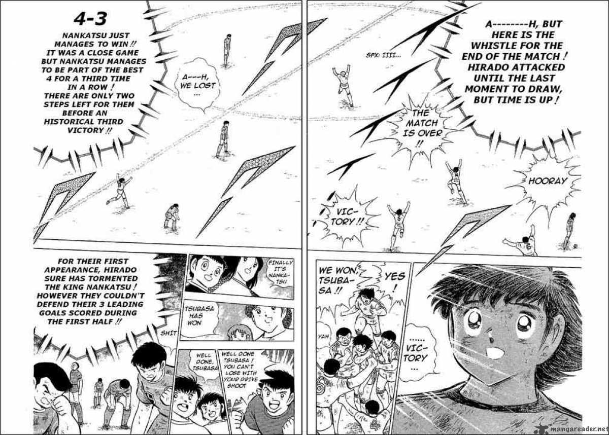 Captain Tsubasa 68 17