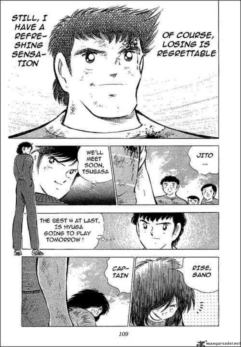 Captain Tsubasa 68 19