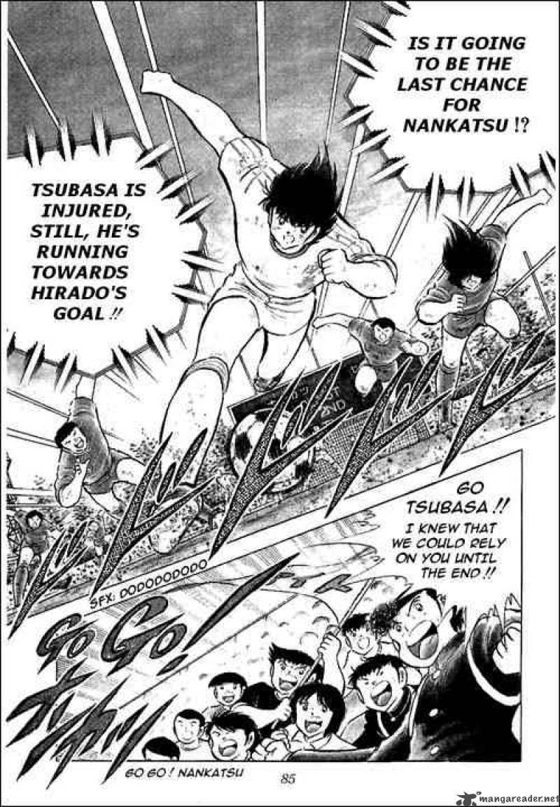 Captain Tsubasa 68 2
