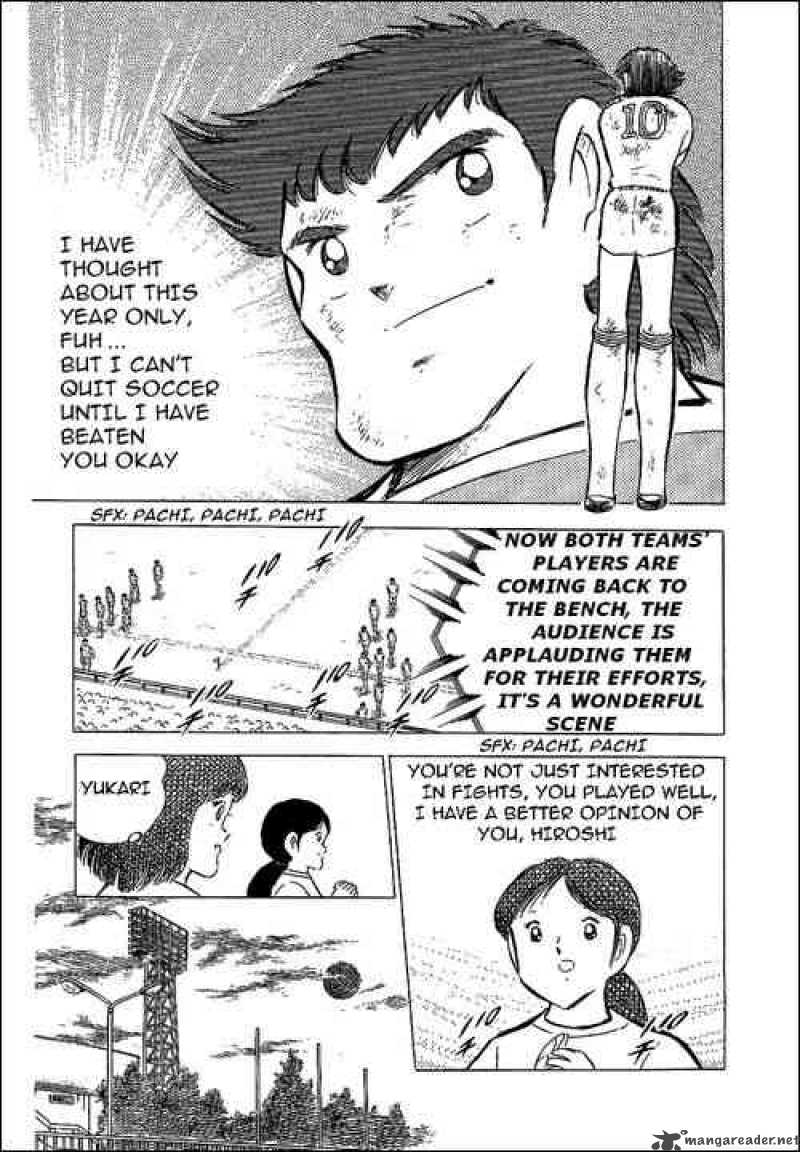 Captain Tsubasa 68 21