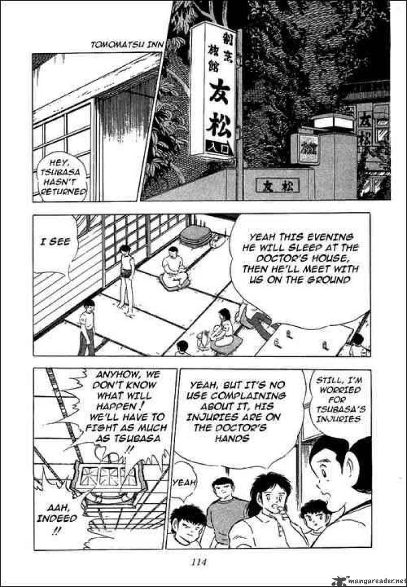Captain Tsubasa 68 23