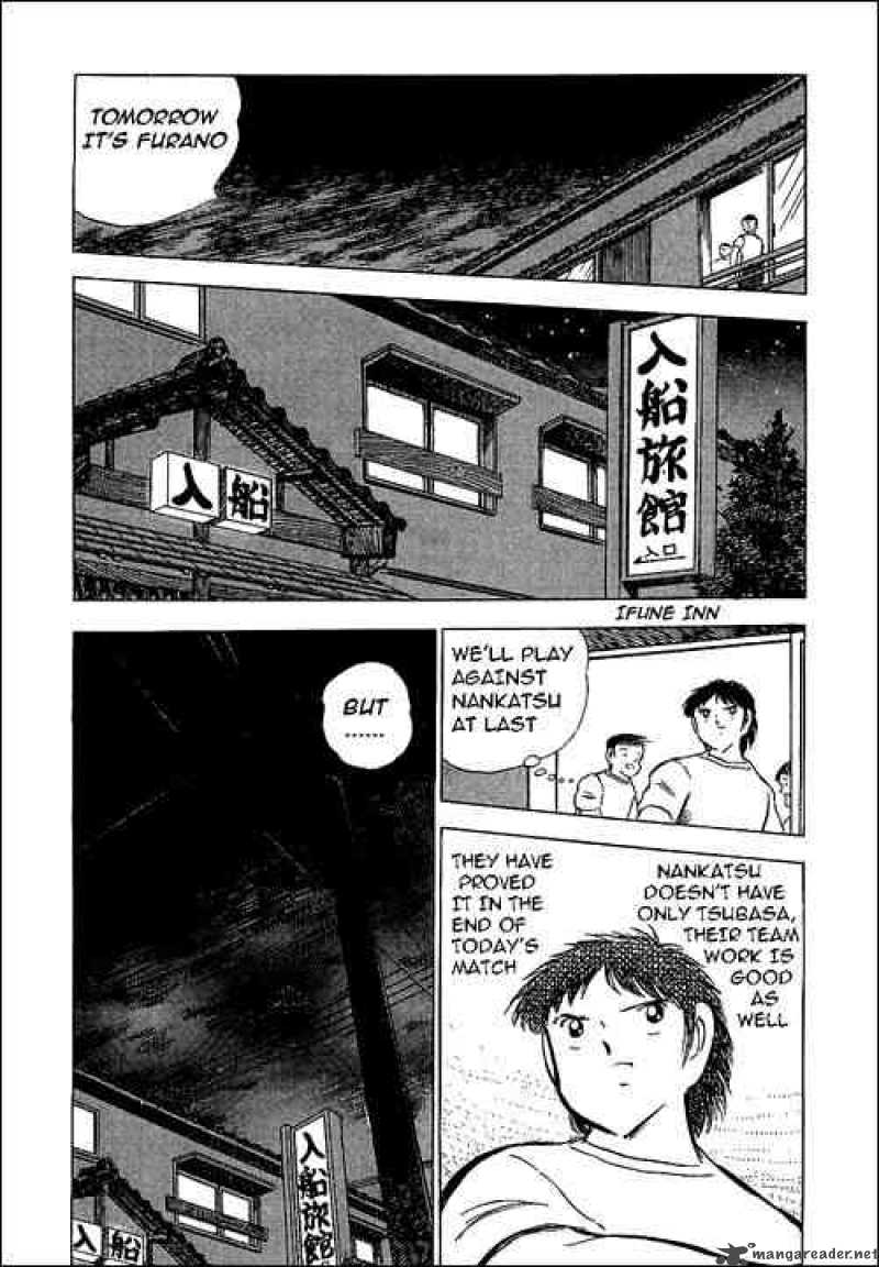 Captain Tsubasa 68 24