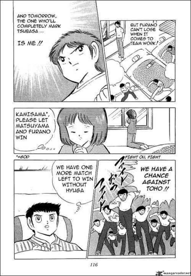 Captain Tsubasa 68 25