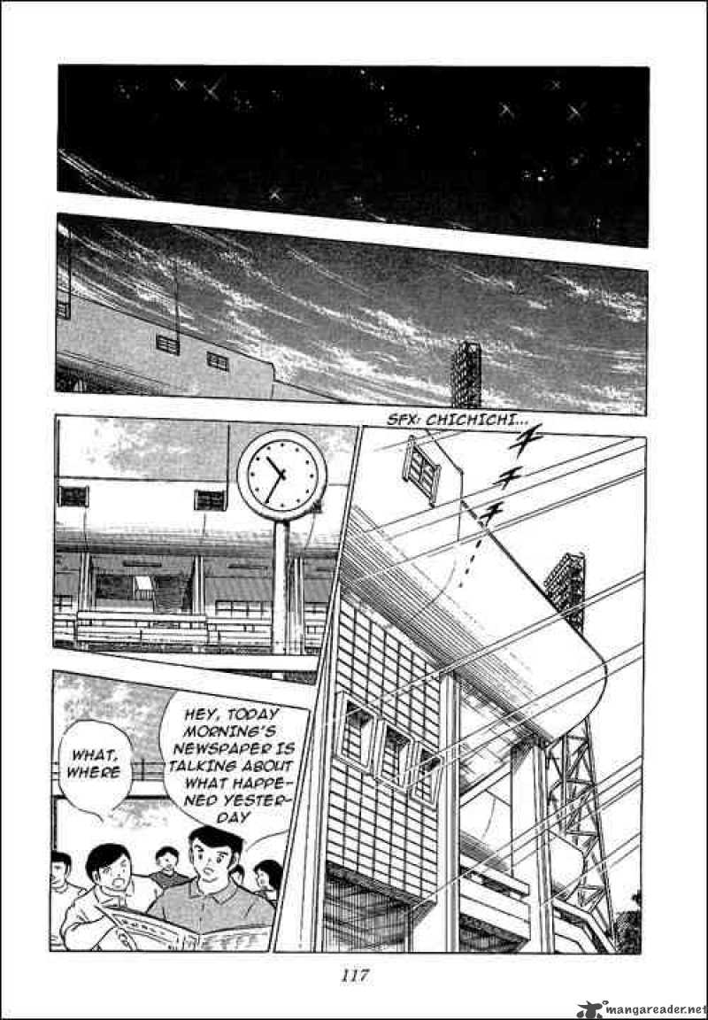 Captain Tsubasa 68 26