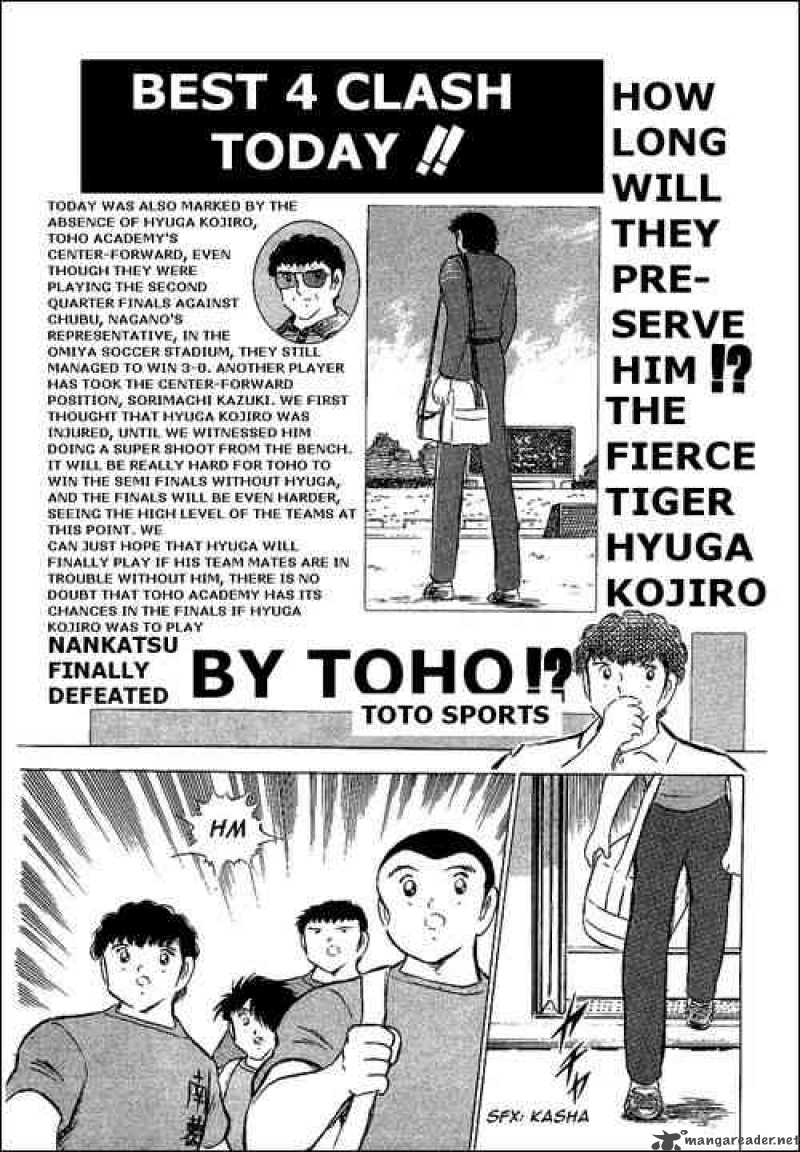 Captain Tsubasa 68 28