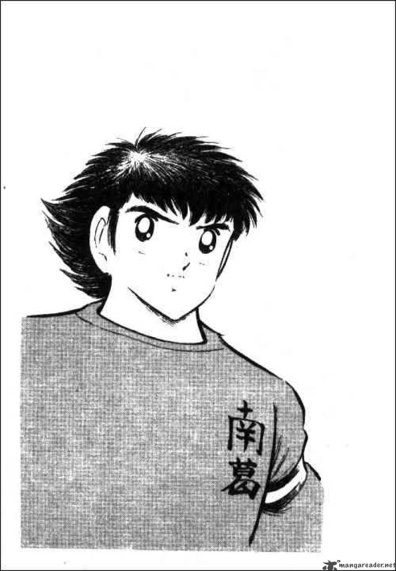 Captain Tsubasa 68 30