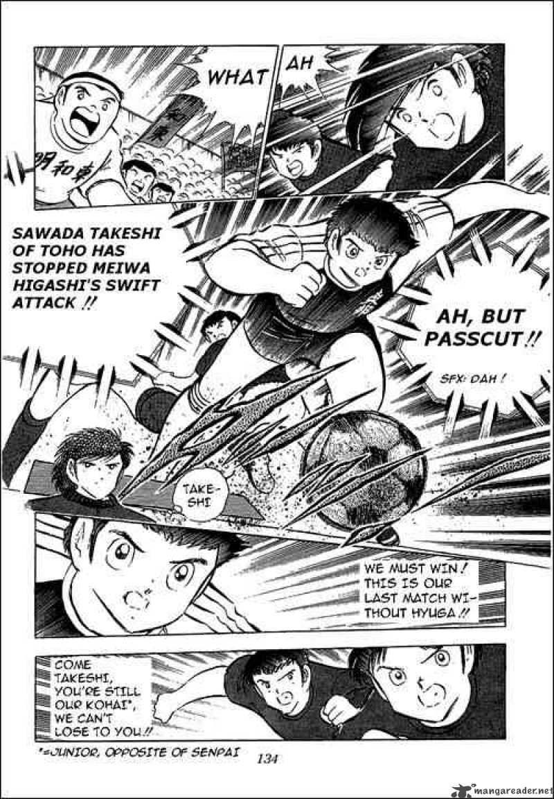 Captain Tsubasa 69 10