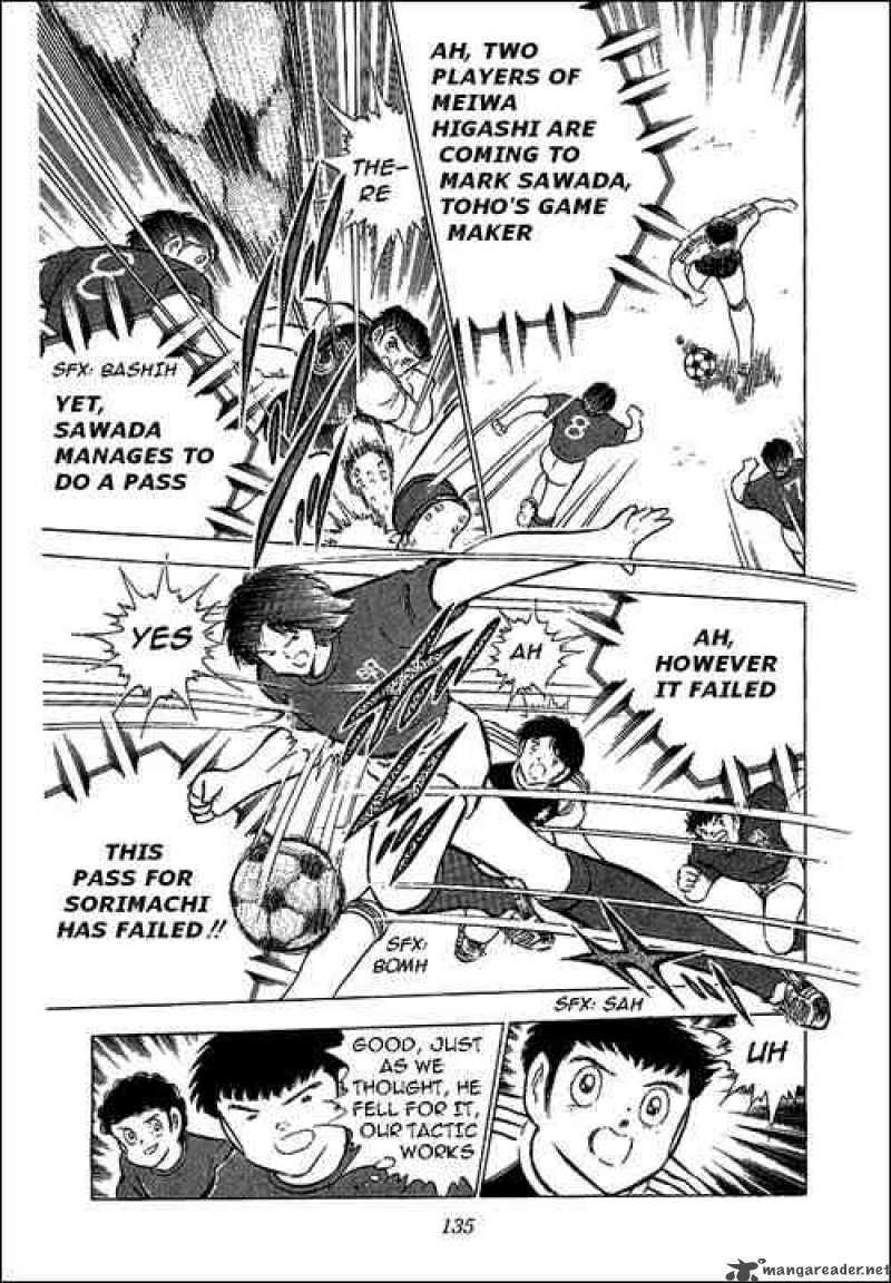 Captain Tsubasa 69 11