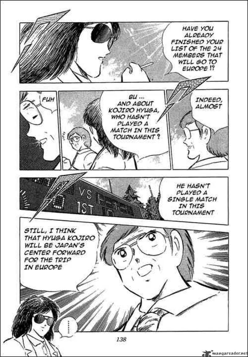 Captain Tsubasa 69 13