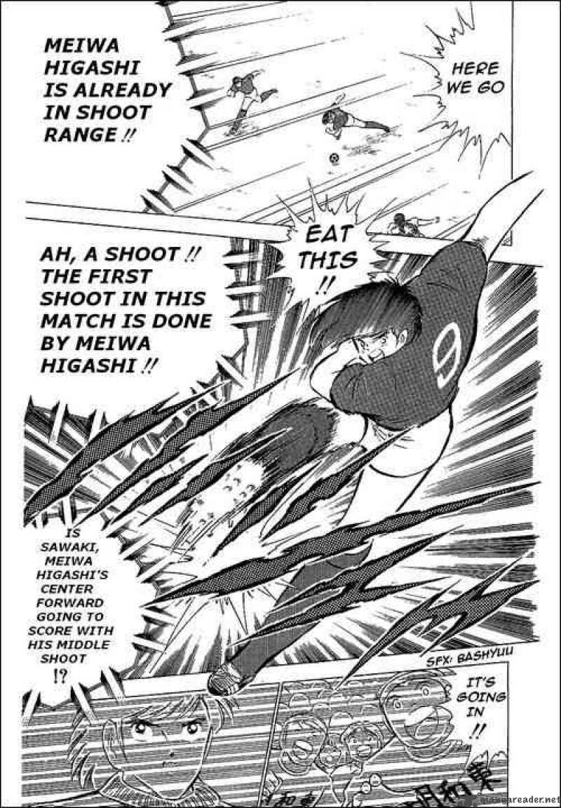 Captain Tsubasa 69 14