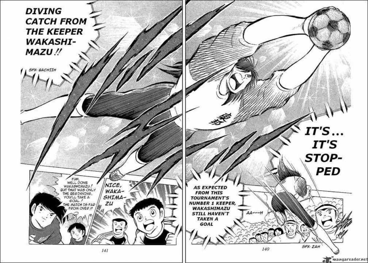 Captain Tsubasa 69 15
