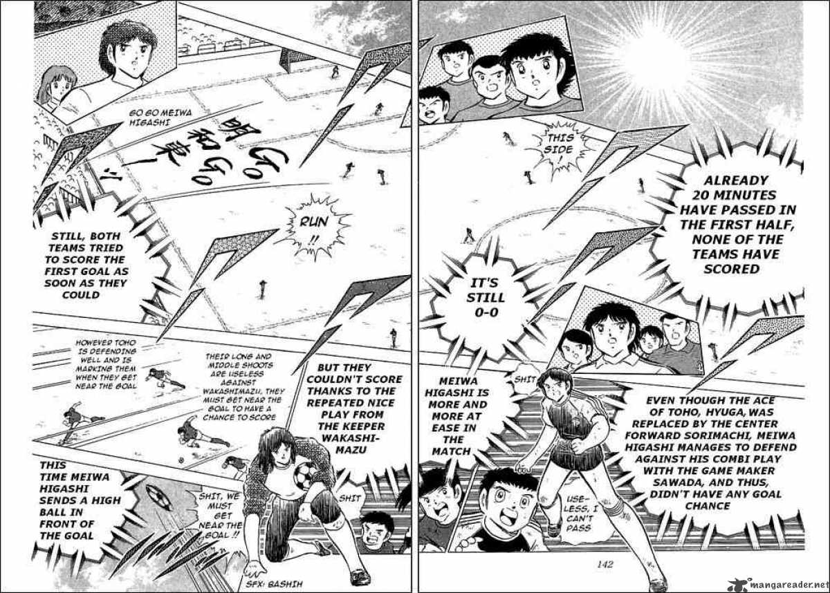Captain Tsubasa 69 16