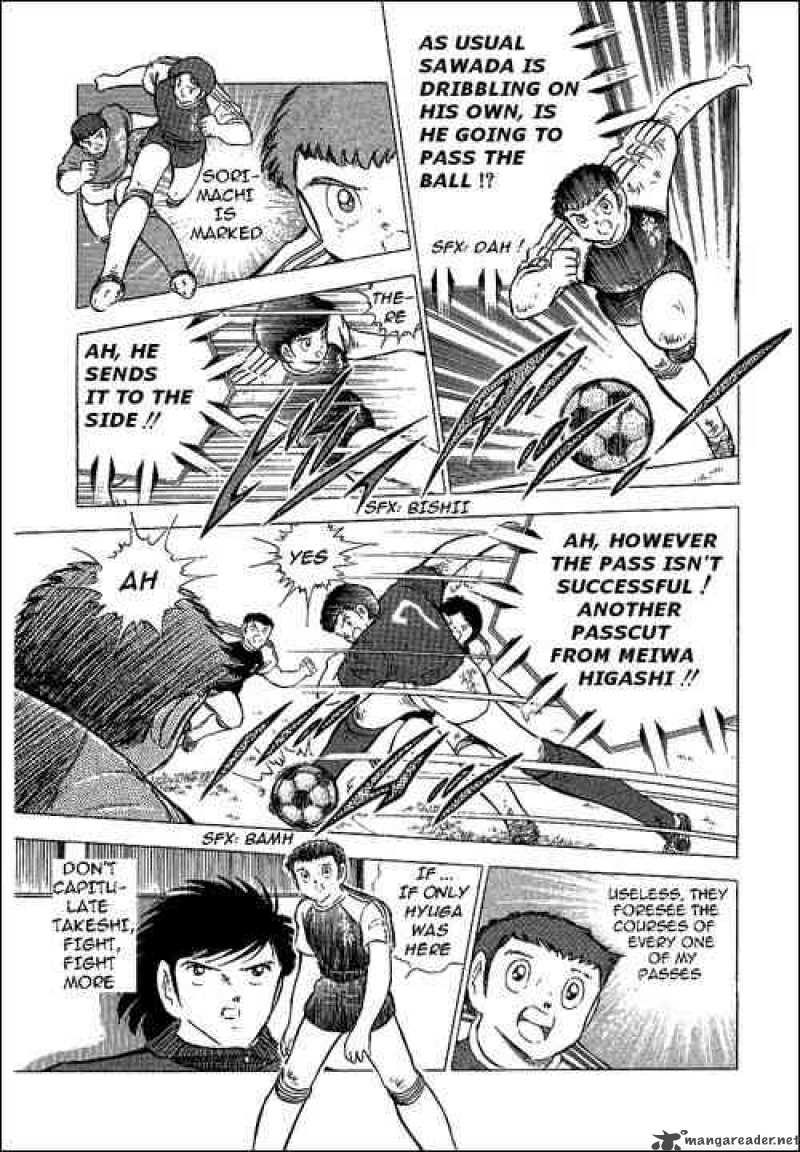 Captain Tsubasa 69 18
