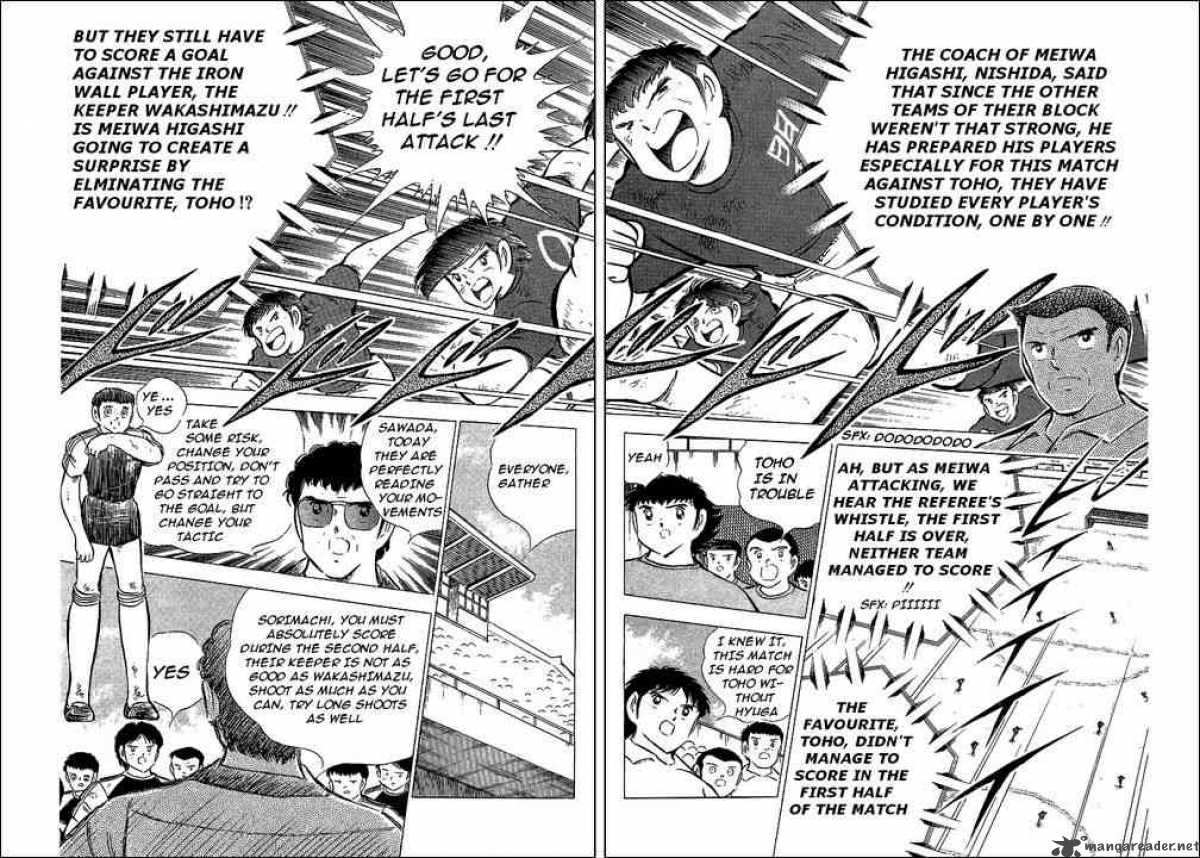 Captain Tsubasa 69 19