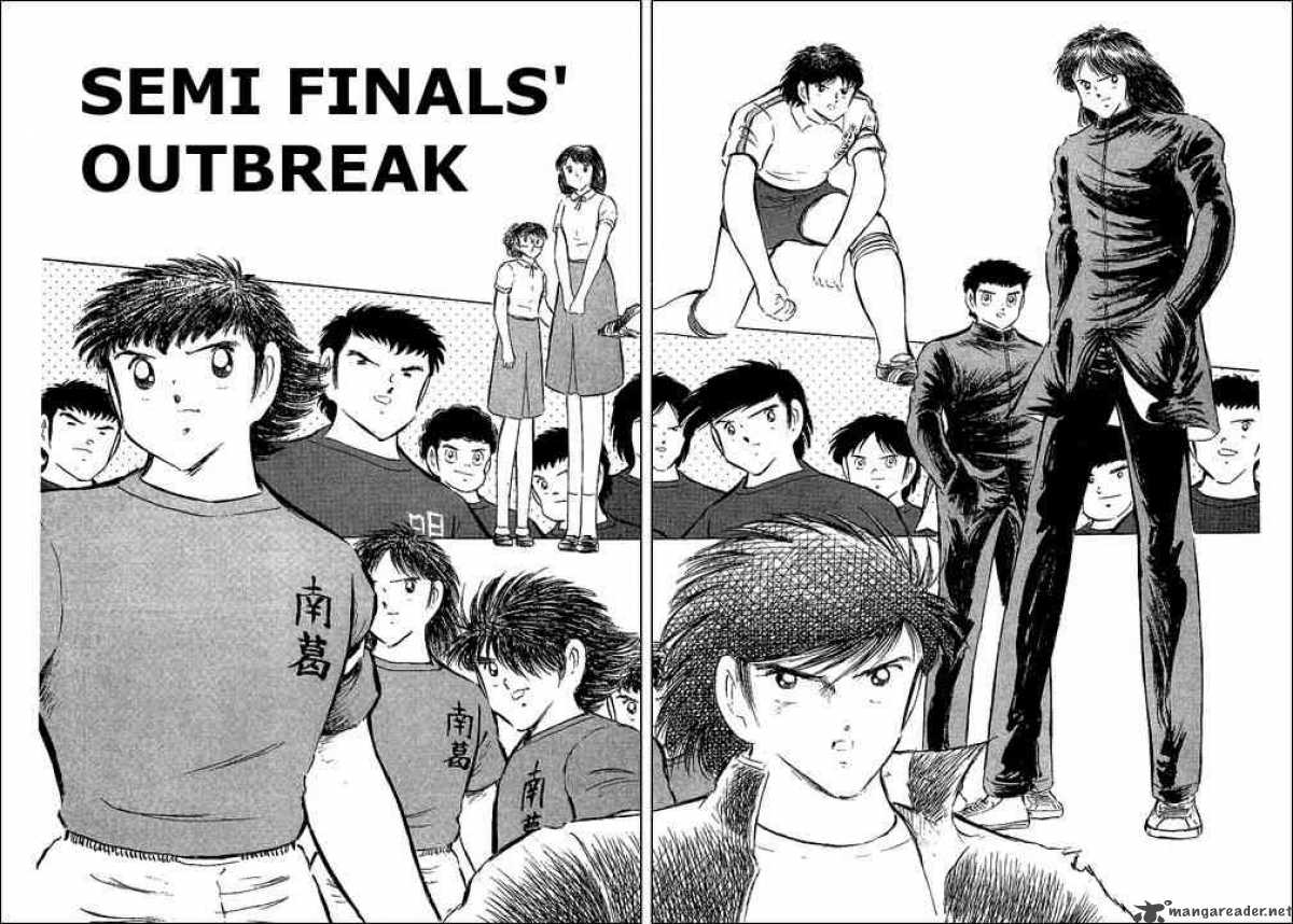 Captain Tsubasa 69 2