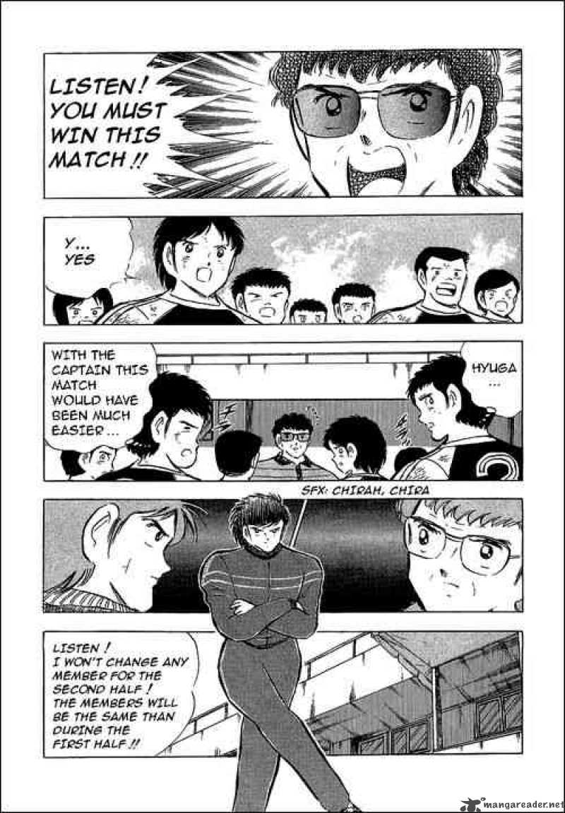 Captain Tsubasa 69 20
