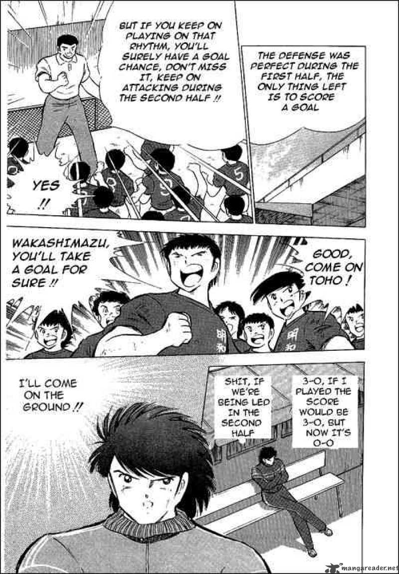 Captain Tsubasa 69 21