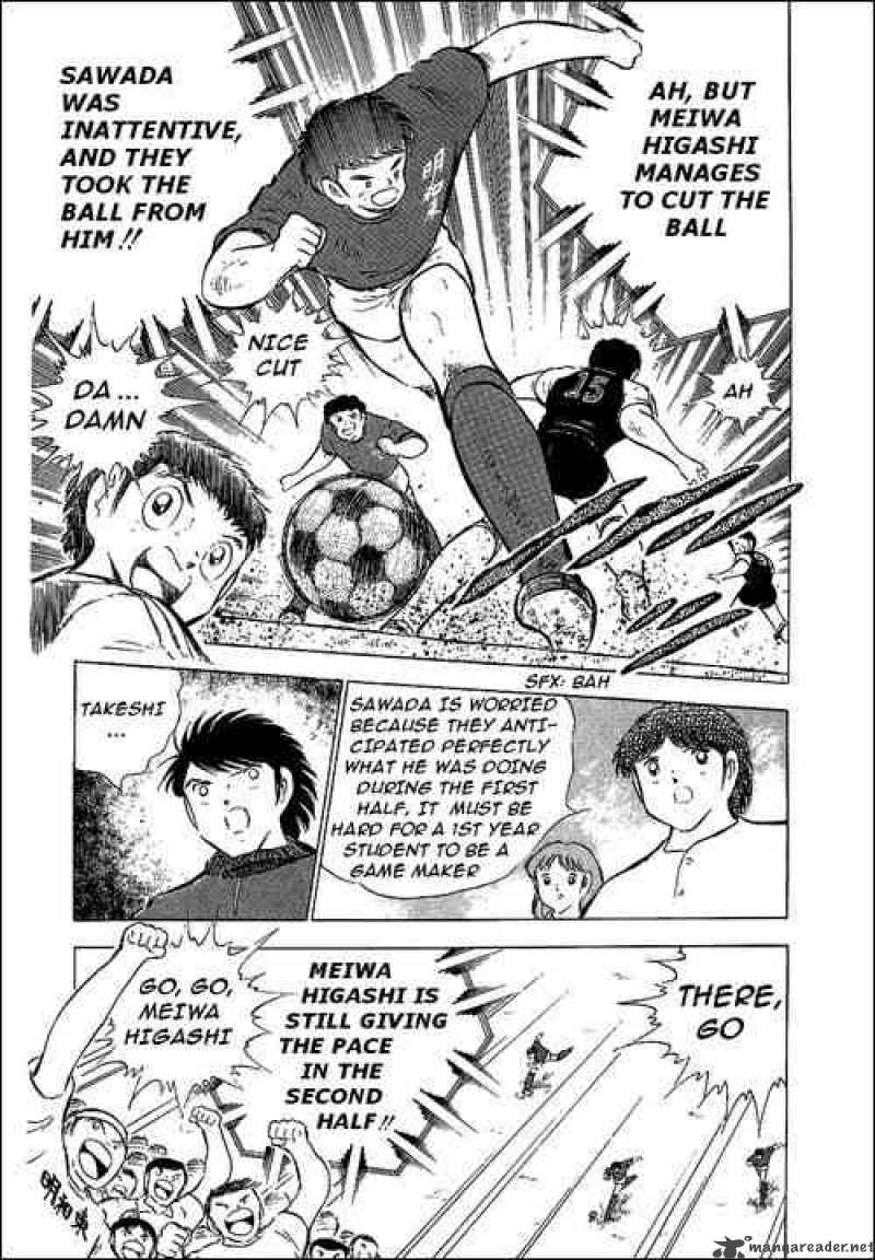 Captain Tsubasa 69 23