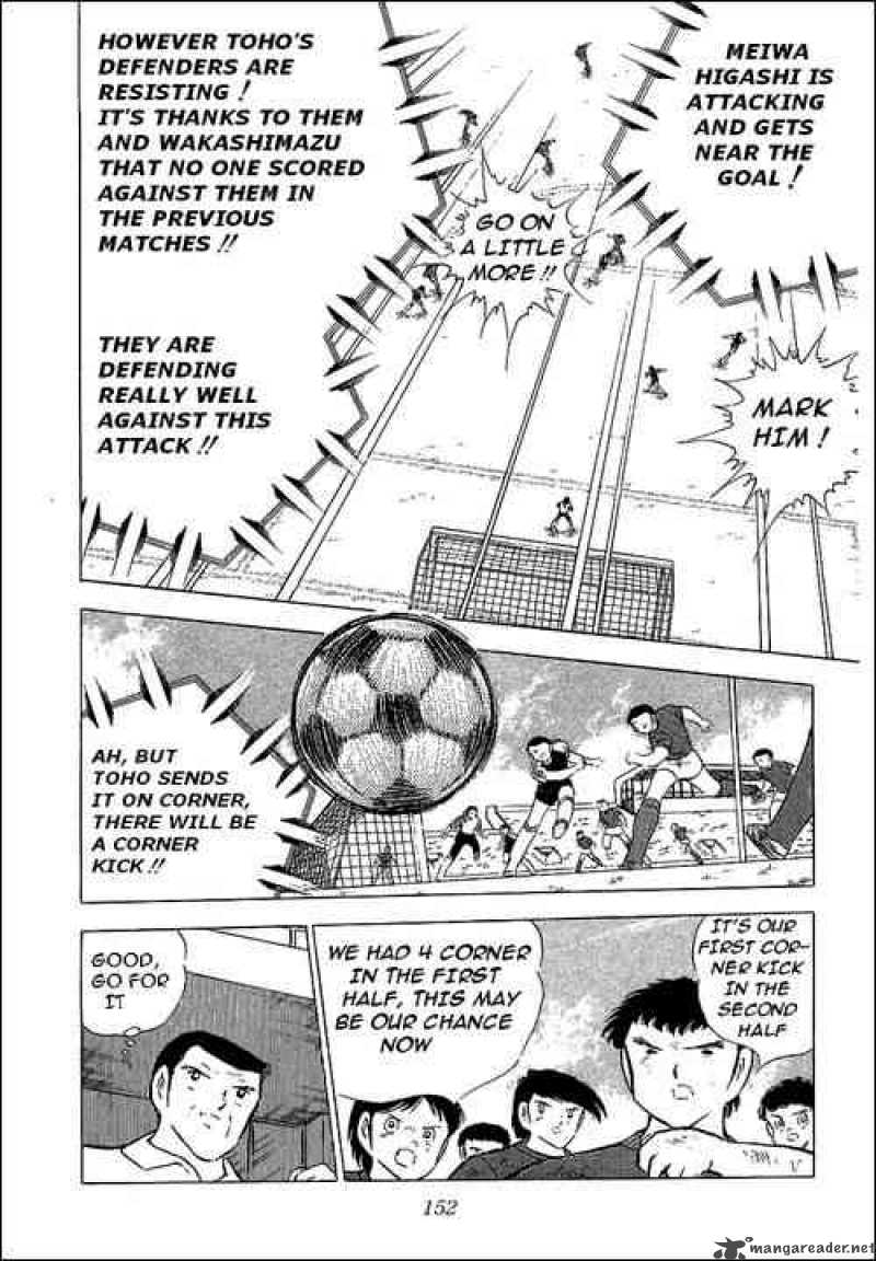 Captain Tsubasa 69 24