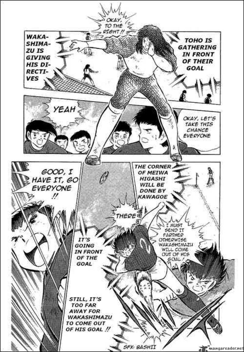 Captain Tsubasa 69 25