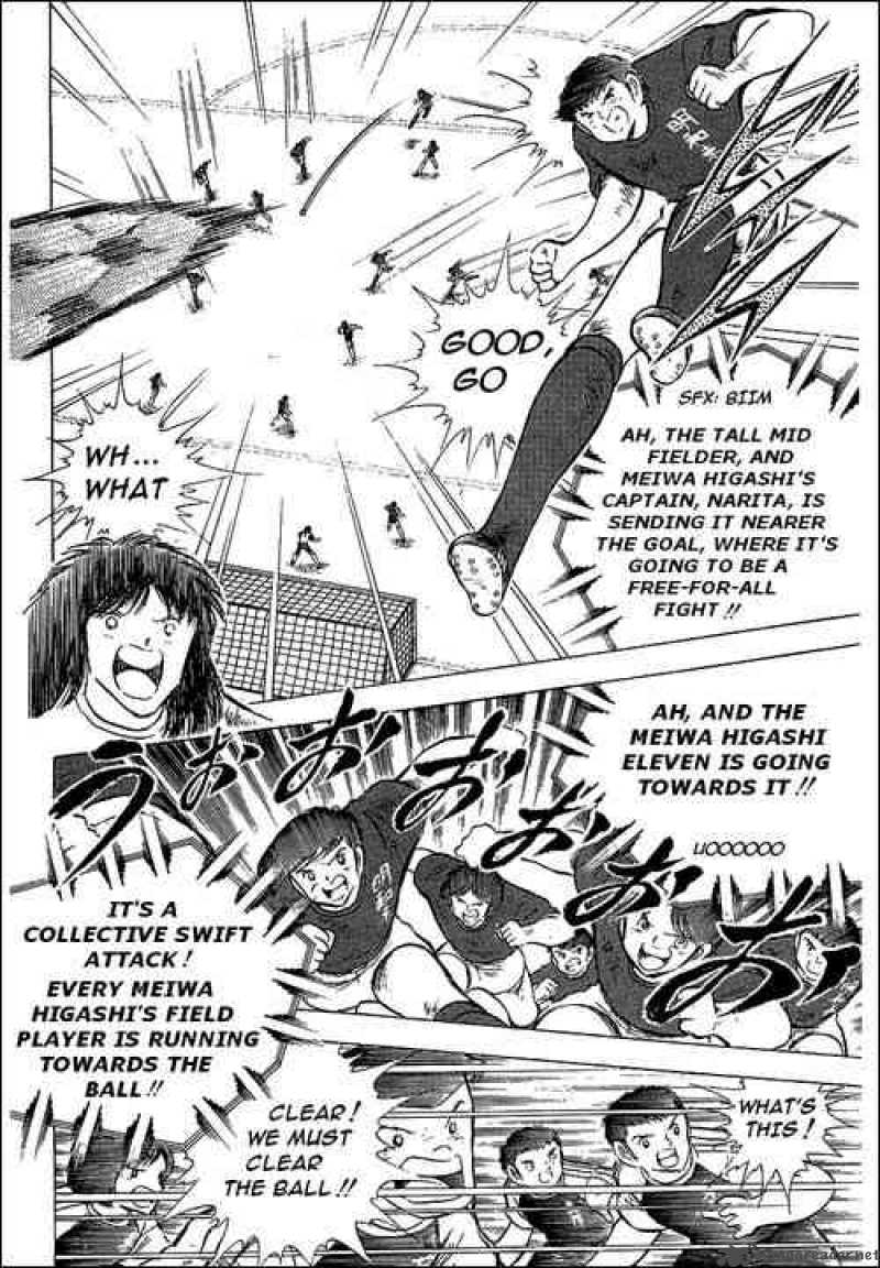 Captain Tsubasa 69 26