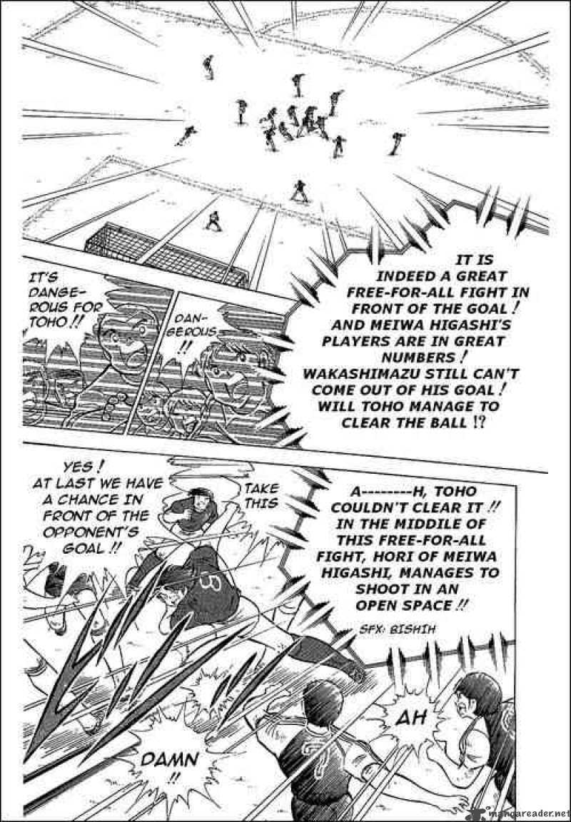 Captain Tsubasa 69 27