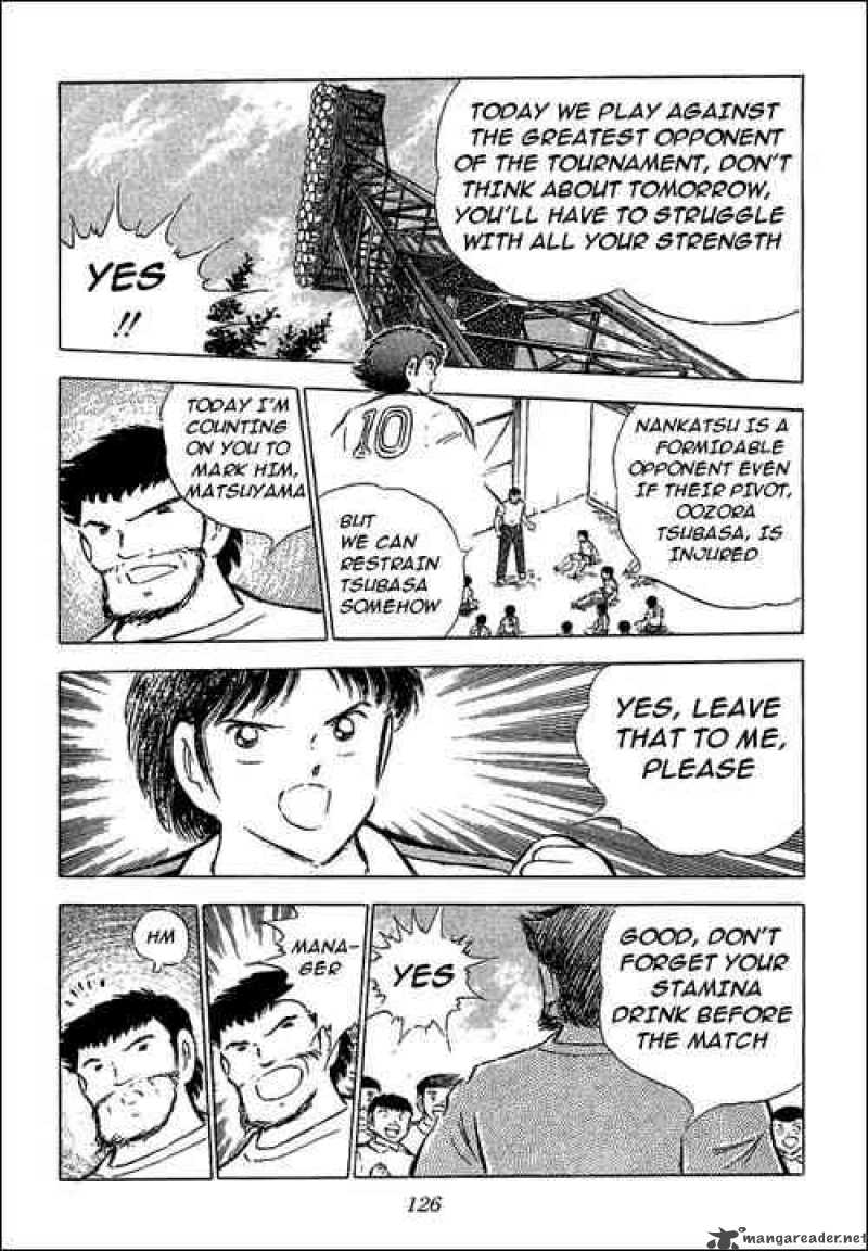 Captain Tsubasa 69 3