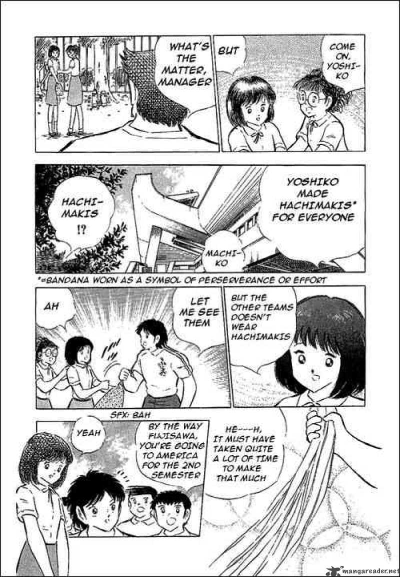 Captain Tsubasa 69 4