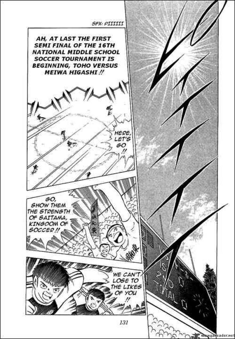 Captain Tsubasa 69 8