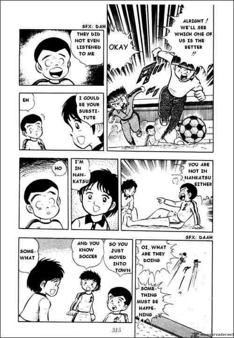 Captain Tsubasa 7 10