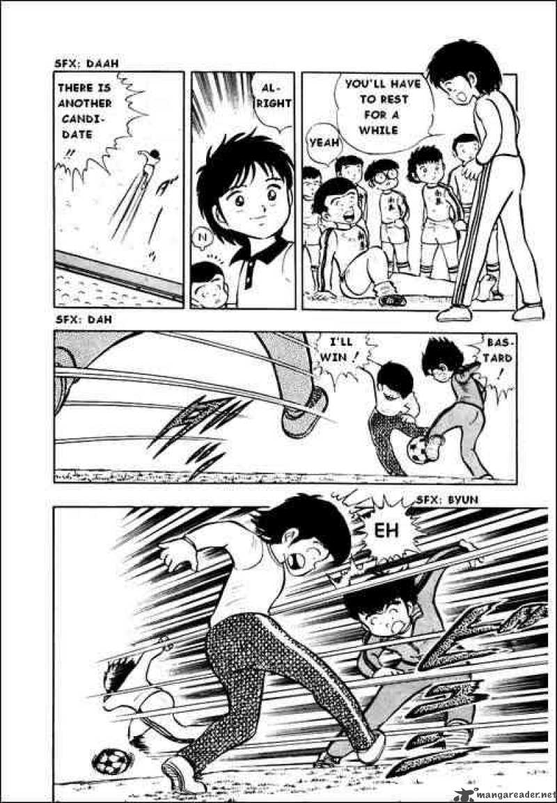 Captain Tsubasa 7 11