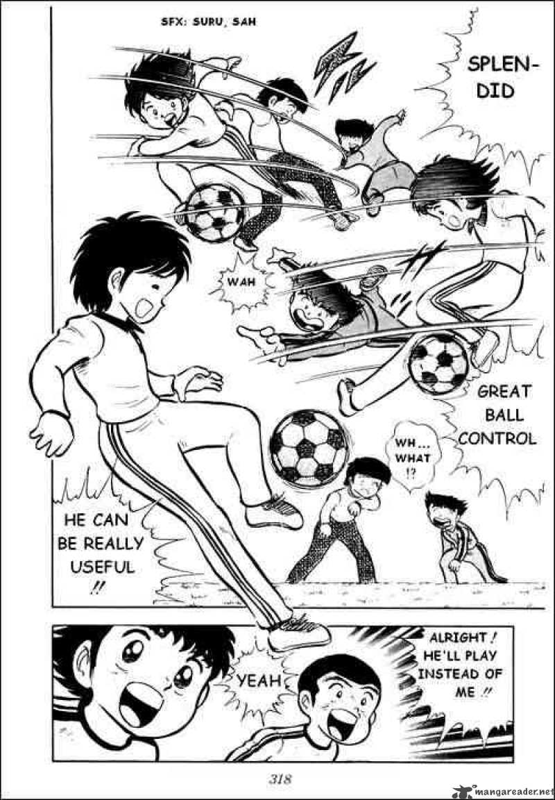 Captain Tsubasa 7 13