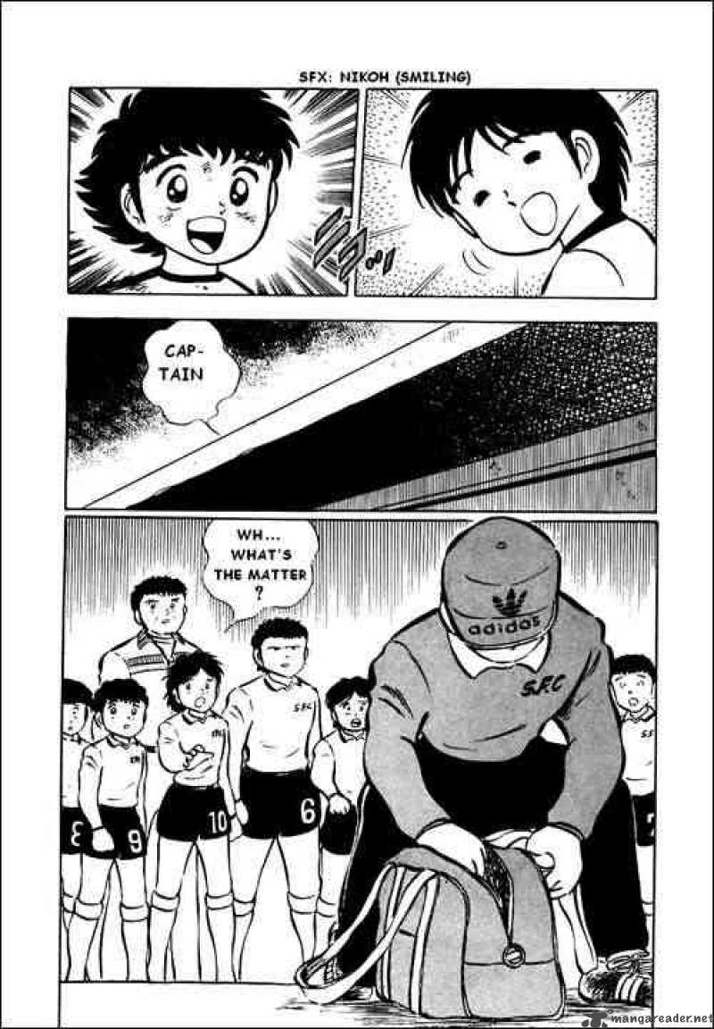 Captain Tsubasa 7 14