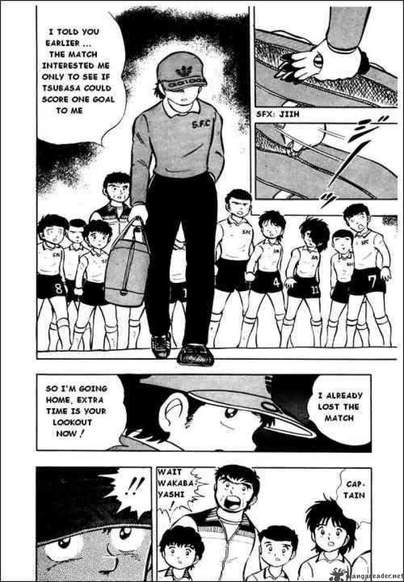 Captain Tsubasa 7 15