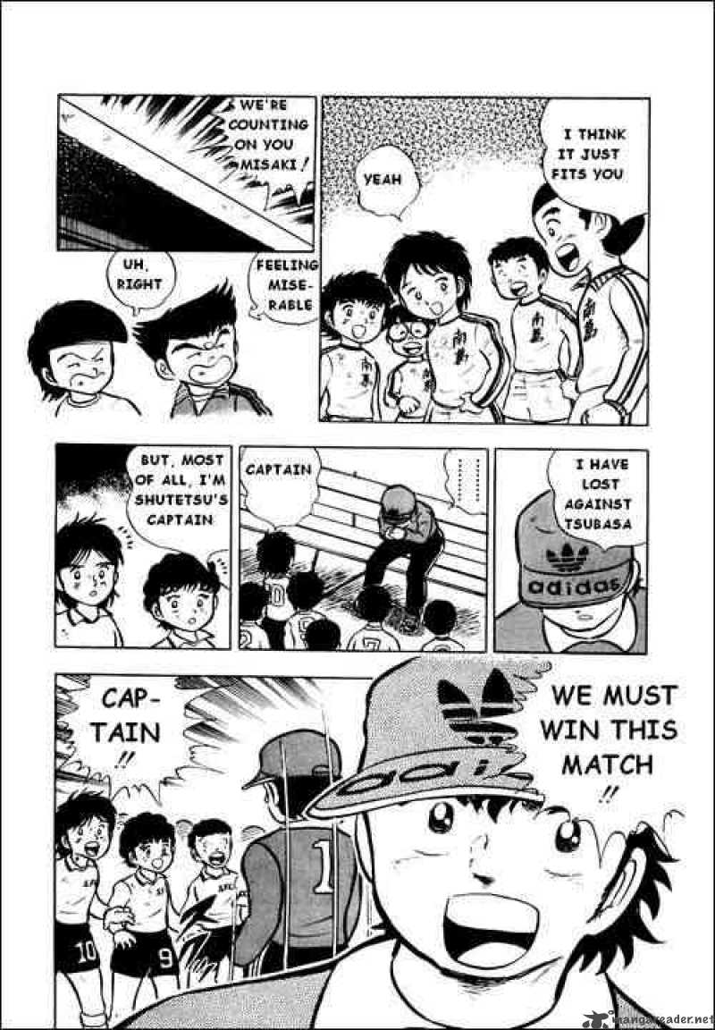 Captain Tsubasa 7 18
