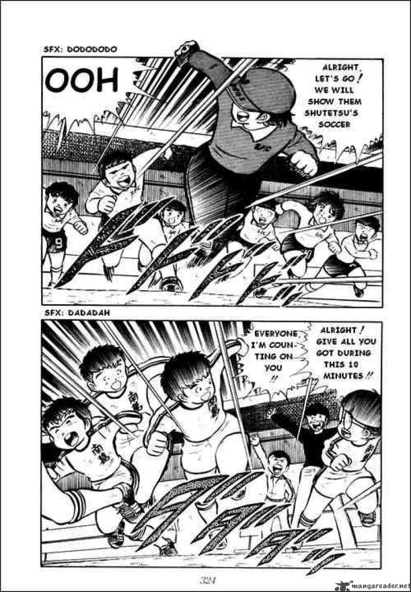 Captain Tsubasa 7 19