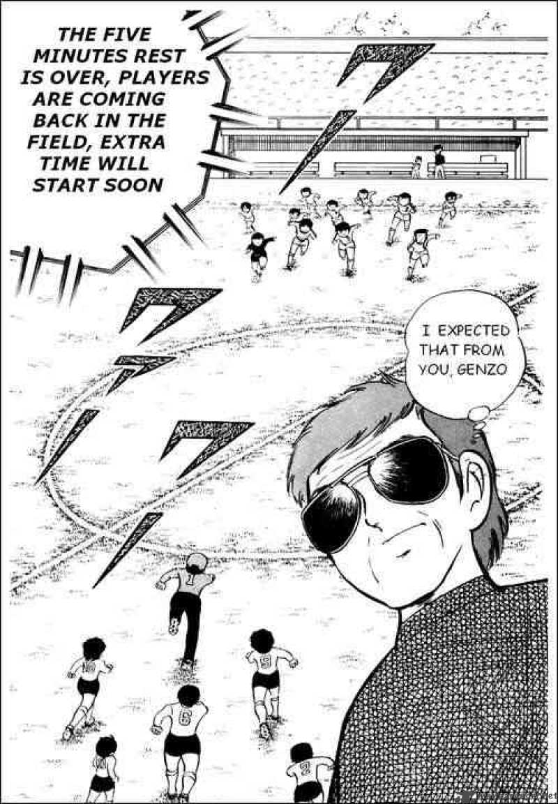 Captain Tsubasa 7 20