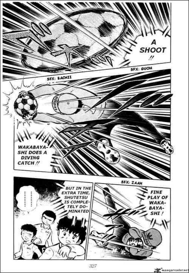 Captain Tsubasa 7 22