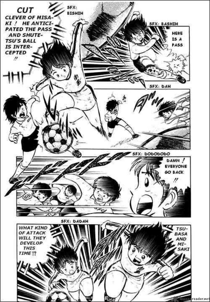 Captain Tsubasa 7 25