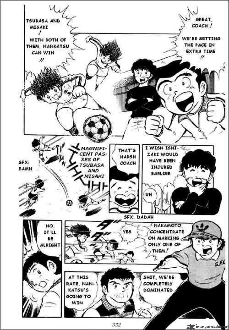 Captain Tsubasa 7 26