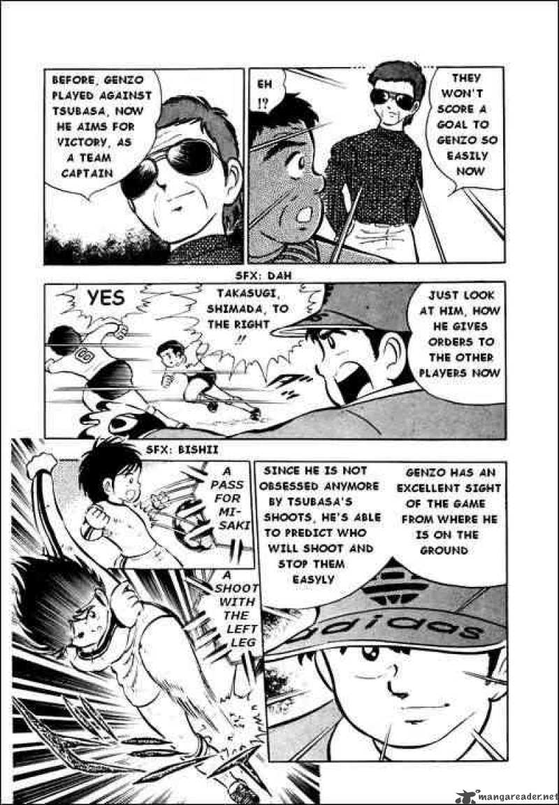 Captain Tsubasa 7 27