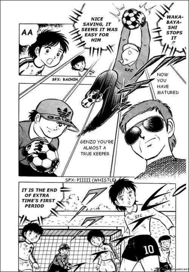 Captain Tsubasa 7 28