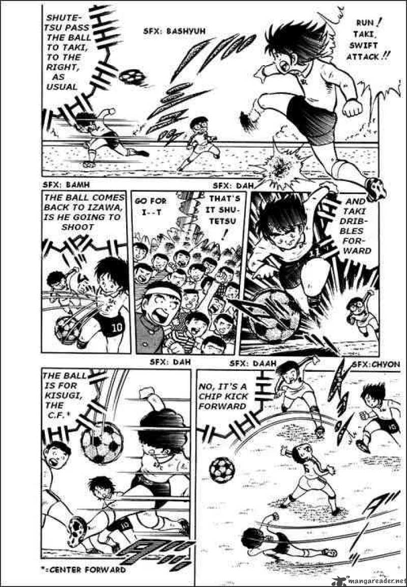 Captain Tsubasa 7 31