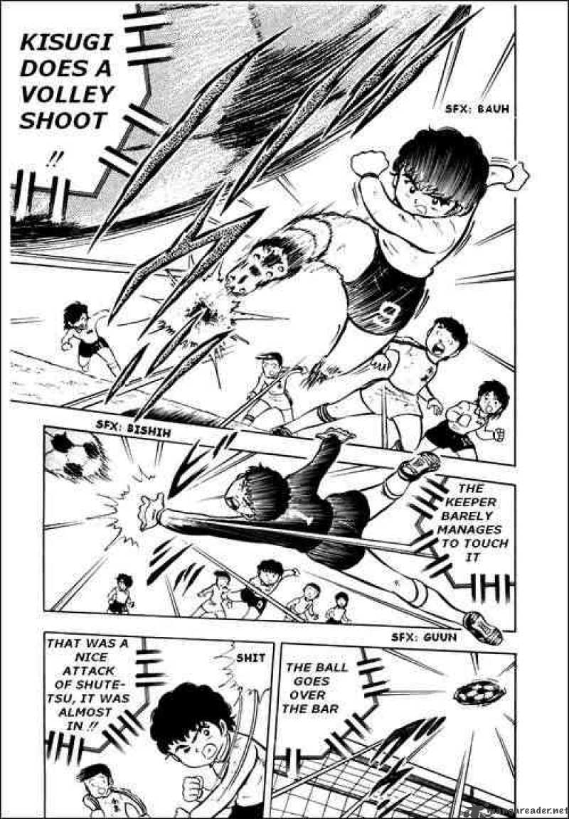 Captain Tsubasa 7 32