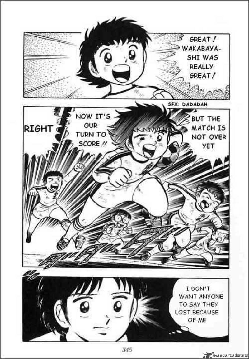 Captain Tsubasa 7 37