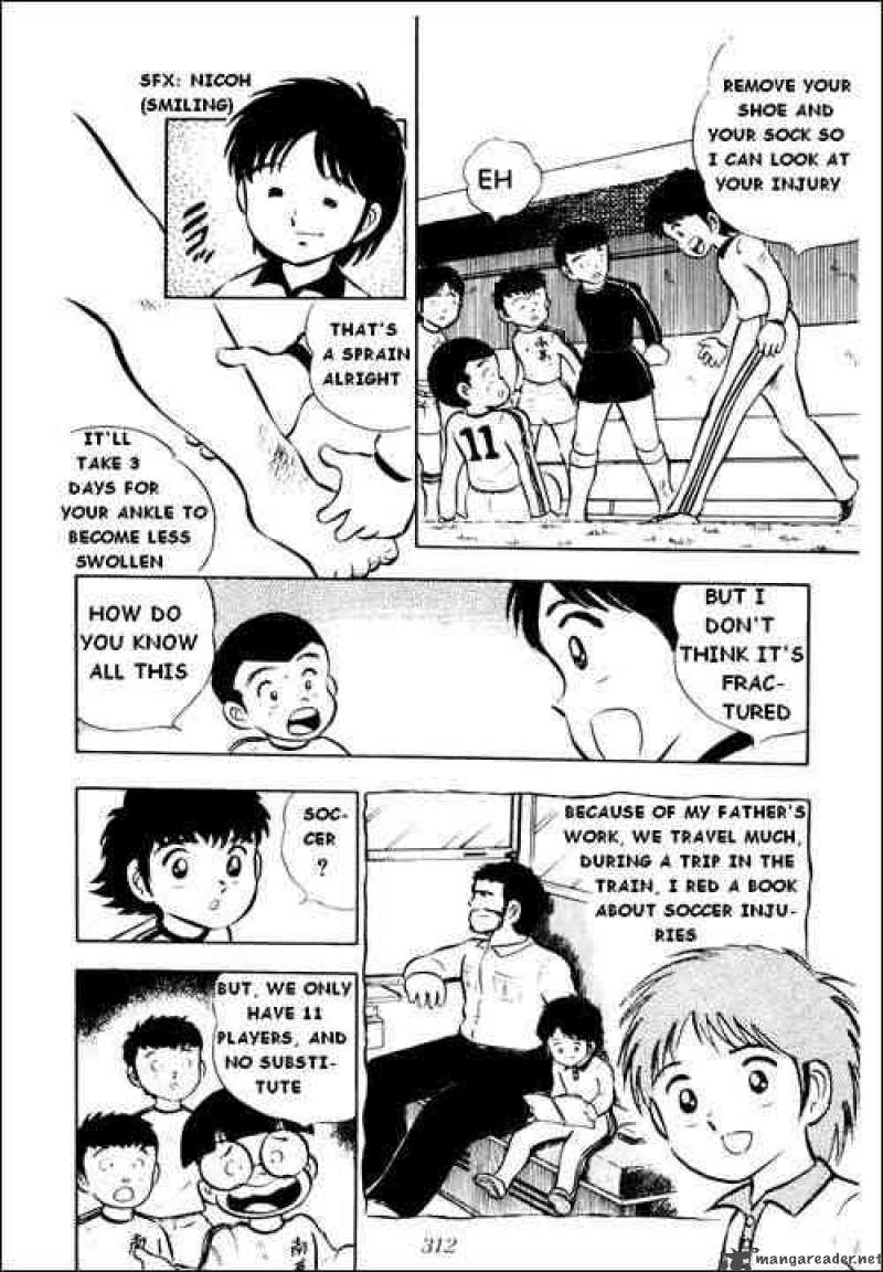 Captain Tsubasa 7 7