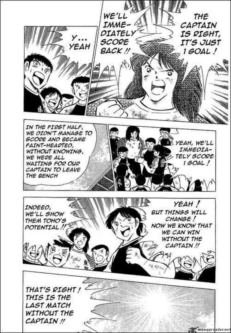 Captain Tsubasa 70 10