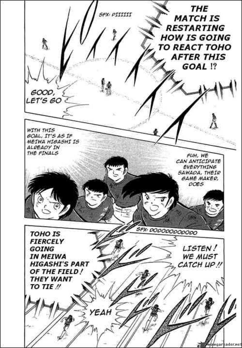 Captain Tsubasa 70 12