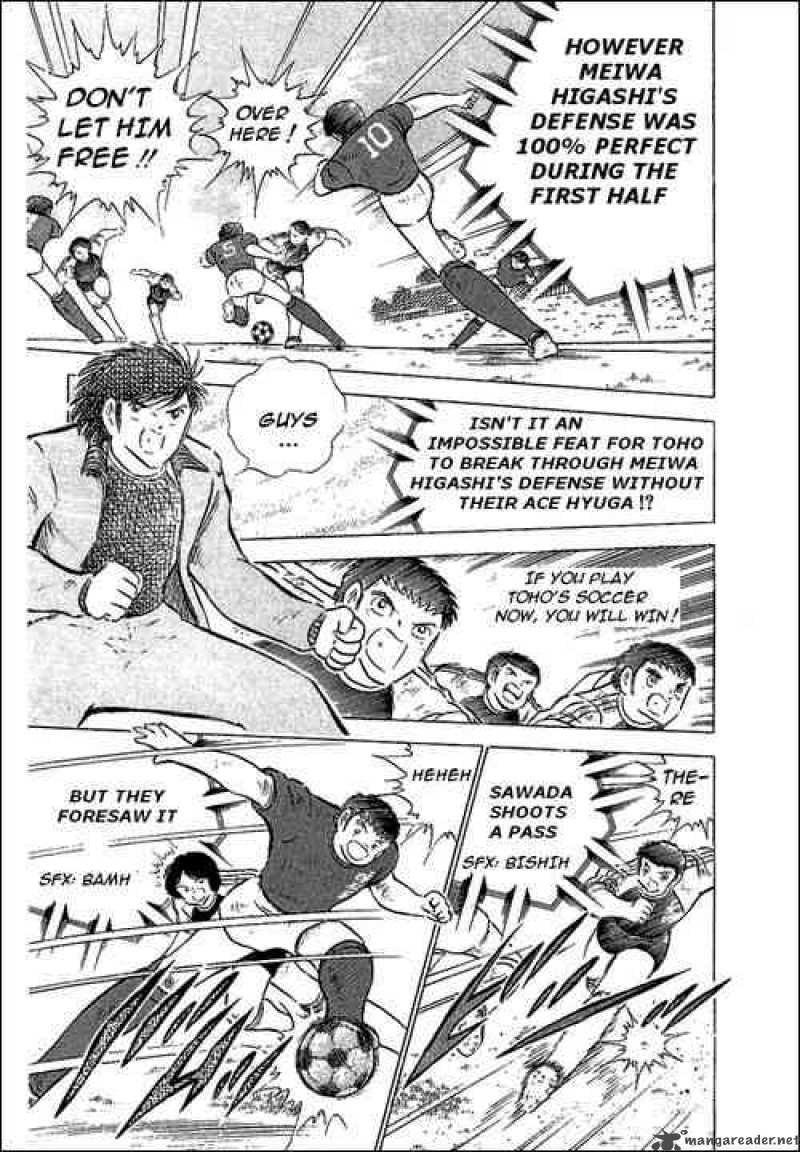 Captain Tsubasa 70 13